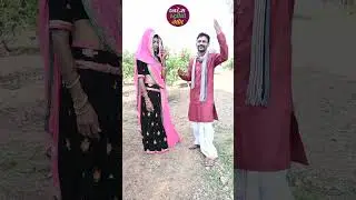 રાઠોડ ના આગણે