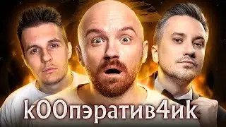 Schedule I 9Pasha, F1ashko, Solo | Dread 15.04.2025
