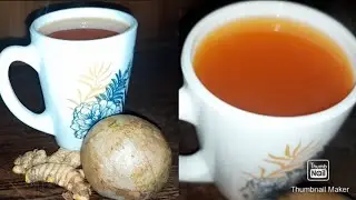 What happens to your body when you drink avocado seed tea?