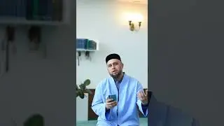 Кич белән чуп-чар түгергә ярыймы?