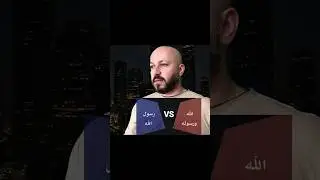 اضغط على اسم القناة لتشاهد الحلقة كاملة
