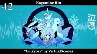 My Top 50 Vocaloid Songs of 2020