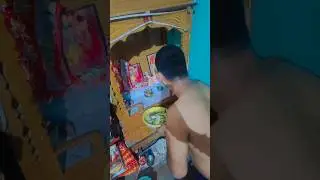 প্রেম পূজারী ঠাকুর পুজো দিচ্ছে 🙈🥰🌸🙏#ruhialipvlogs #trending #shorts