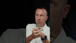 Право продления