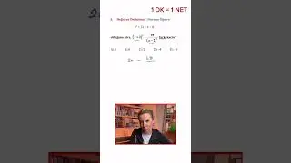 1 dakika 1 net