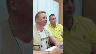 Отправить