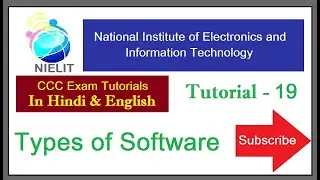 Types of software
