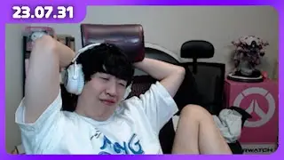 [23.07.31]ㅣ미라지 풀영상