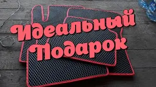 Идеальный подарок другу!  Eva/Ева ковры на Chevrolet Captiva I