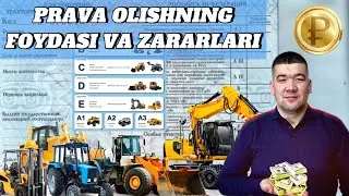 90 000₽ ЯХШИМИ 180 000₽? | ТАНЛОВ УЗИНГИЗДА