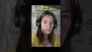 ТИДЖЕНТА РОНЯЛИ  