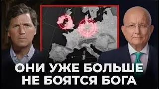 Россия нанесет ядерный удар по Германии и Великобритании, если война на Украине продолжится
