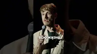 Дед-ниндзя 😎