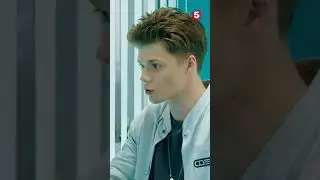 Убийственный дизайн #фэс #сериалслед #юмор #детектив #пятыйканал