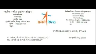 Rti reply for ISRO (Advt No. ISRO:ICRB:01(CEPO):2023) #Examdate #Electricalengineering #isro