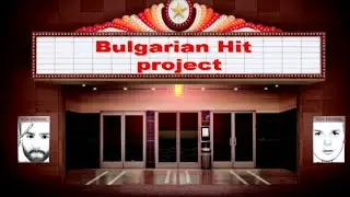 Bulgarian Hit project