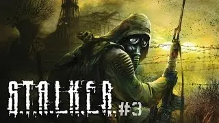 Прохождение S.T.A.L.K.E.R MISERY Серия 3: Темно как в Жope | Банда плоти