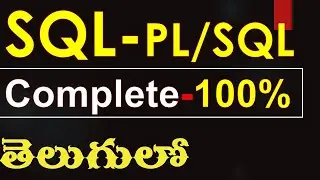 SQL commands and PL/SQL programs complete in telugu - Oracle SQL-PL/SQL in telugu