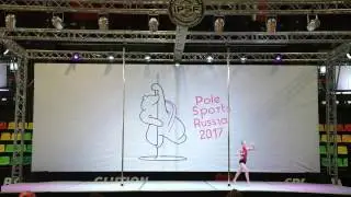 Фоменко Алёна - Pole sports Russia 2017