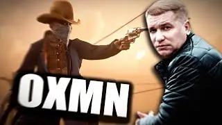 Денис Кораблев и его Честное Мнение по Поводу 