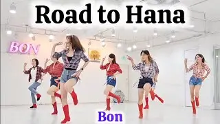 Road to Hana - Line Dance (Easy Intermediate) Choreo:Glynn Rodgers & Teresa Lawrence / 월화목12:30~