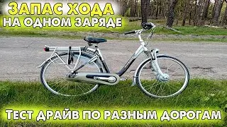 Сборка электровелосипеда своими руками в 2023 / Запас хода электровелосипеда Gazelle