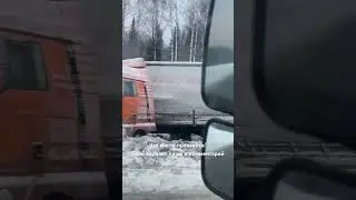 Подпишись 🇷🇺💪🏽