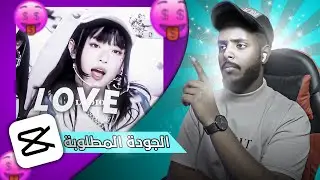 اغرب مستويات في التصاميم ( #TOB_EDIT )