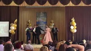 концерт встреча выпускников 2018