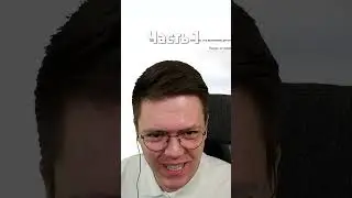 СКАЧАЛ ШУТОЧНЫЙ-ВЗЛОМАННЫЙ СТИМ ОТ ПОДПИСЧИКА часть 1