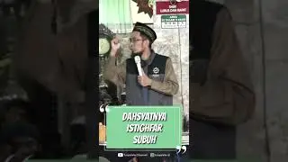 Dahsyatnya Istighfar Subuh | Ustadz Adi Hidayat #shorts