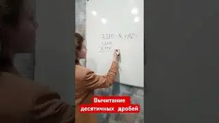 Решаем задачки в телеграм. Ссылка в шапке канала.