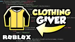 Roblox Studio Model - CLOTHING GIVER