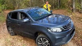 Geely Emgrand X7 Must be viewed before purchase.
