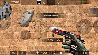 ПОЧТИ ВСУХУЮ🗿 ИЗИ ДЕМКА В ММ🔥
