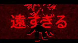 FINAL ESCAPE TEASER BY SARUKY