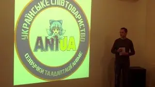 АніЮей - Дивімось аніме українською!