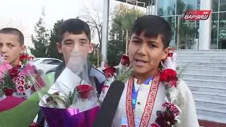 Хабар Варзишгарони Нохияи Мастчох Дар мусобикаи байналмилали оид ба дзюдо