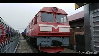 Сахалинская Железная Дорога 2021 год