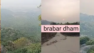 brabar pahar | barabar pahar jehanabad |barabar pahar mandir | barabar pahar vlog | brabar dham