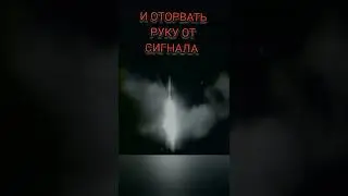 С Днем Земли!                       #shorts