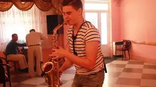 Careless whisper - George Michael (sax cover Долгий Богдан)