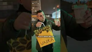 Those who are late, miss out