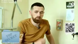 Послухайте  воїна 🔵🟡  Ви так дочекаєтеся свого останнього дня в дома 👀