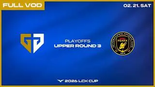 GEN vs BFX | 2026 LCK CUP Playoffs