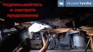 Замена сцепления на Пежо 3008, часть 3