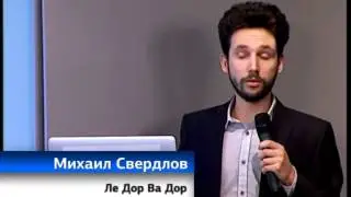 Проект Михаила Сведлова: Ухаживайте за могилами дистанционно!