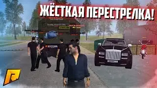 ПОЕХАЛИ С ОПГ УБИВАТЬ ГЕНЕРАЛА АРМИИ! ЖЁСТКАЯ ПЕРЕСТРЕЛКА! (CRMP | Radmir)
