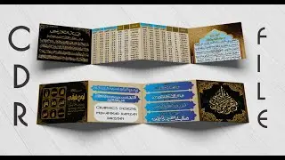 Coreldraw x7 Tutorial -Ramadan Pocket Calander 2020 by Graphics Designs