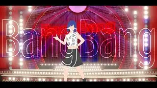 【MUSIC VIDEO】Bang Bang / U.for